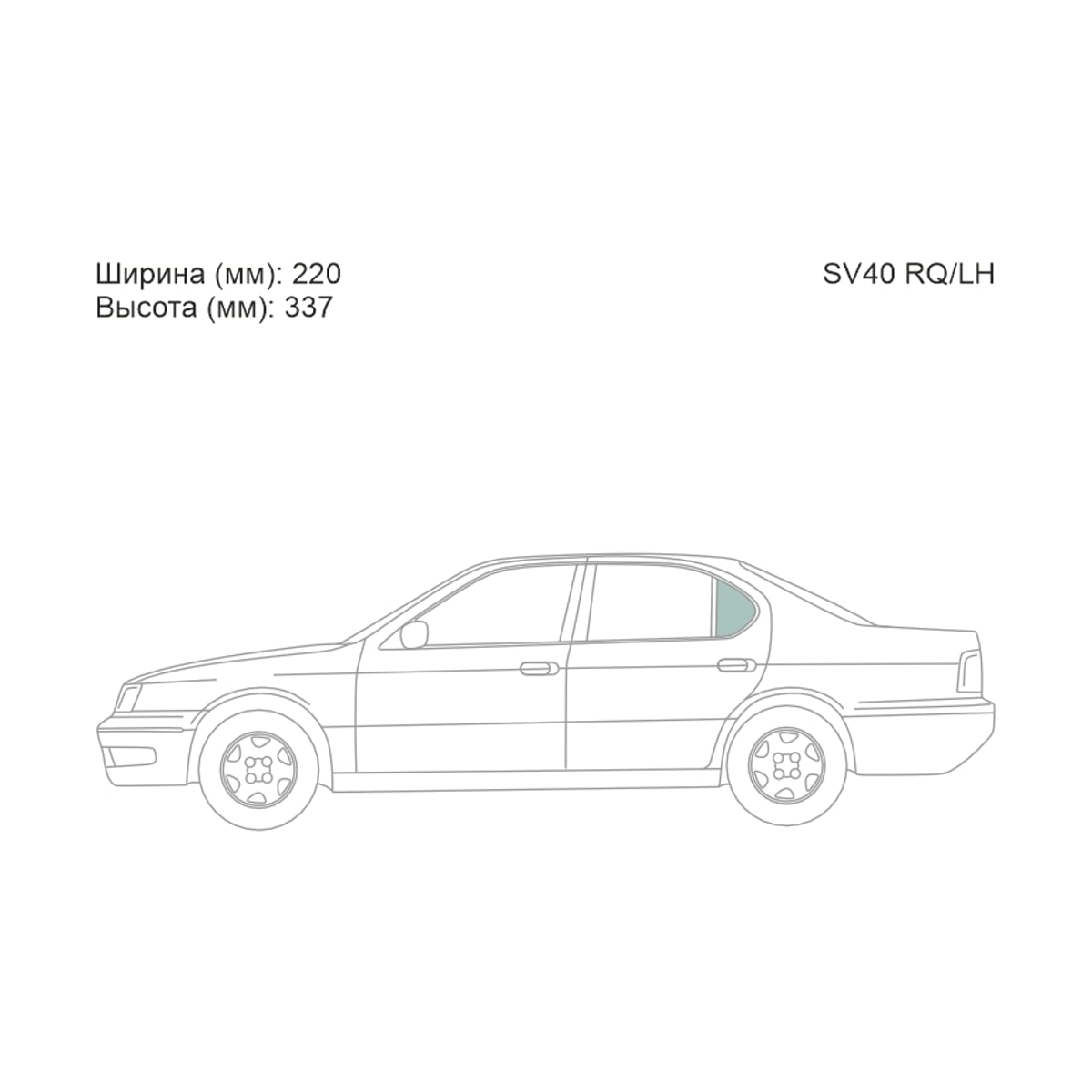 XYG Стекло форточки (Сзади/ Слева/ Цвет зеленый) Toyota Camry Japan 94-98