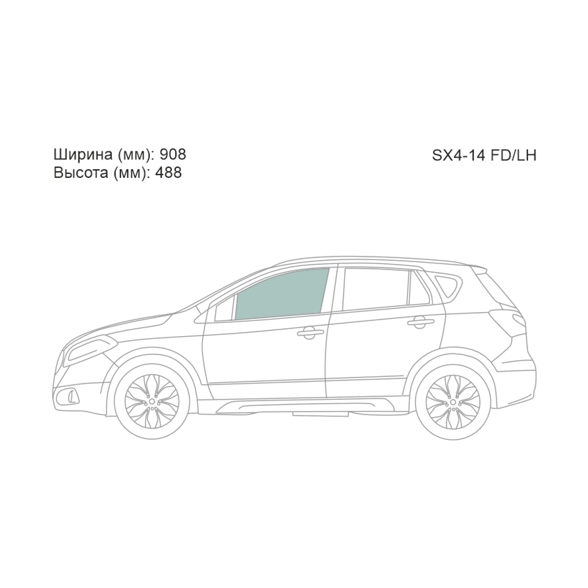 XYG Стекло боковое опускное (Спереди/ Слева/ Цвет зеленый) Suzuki SX4 13-21