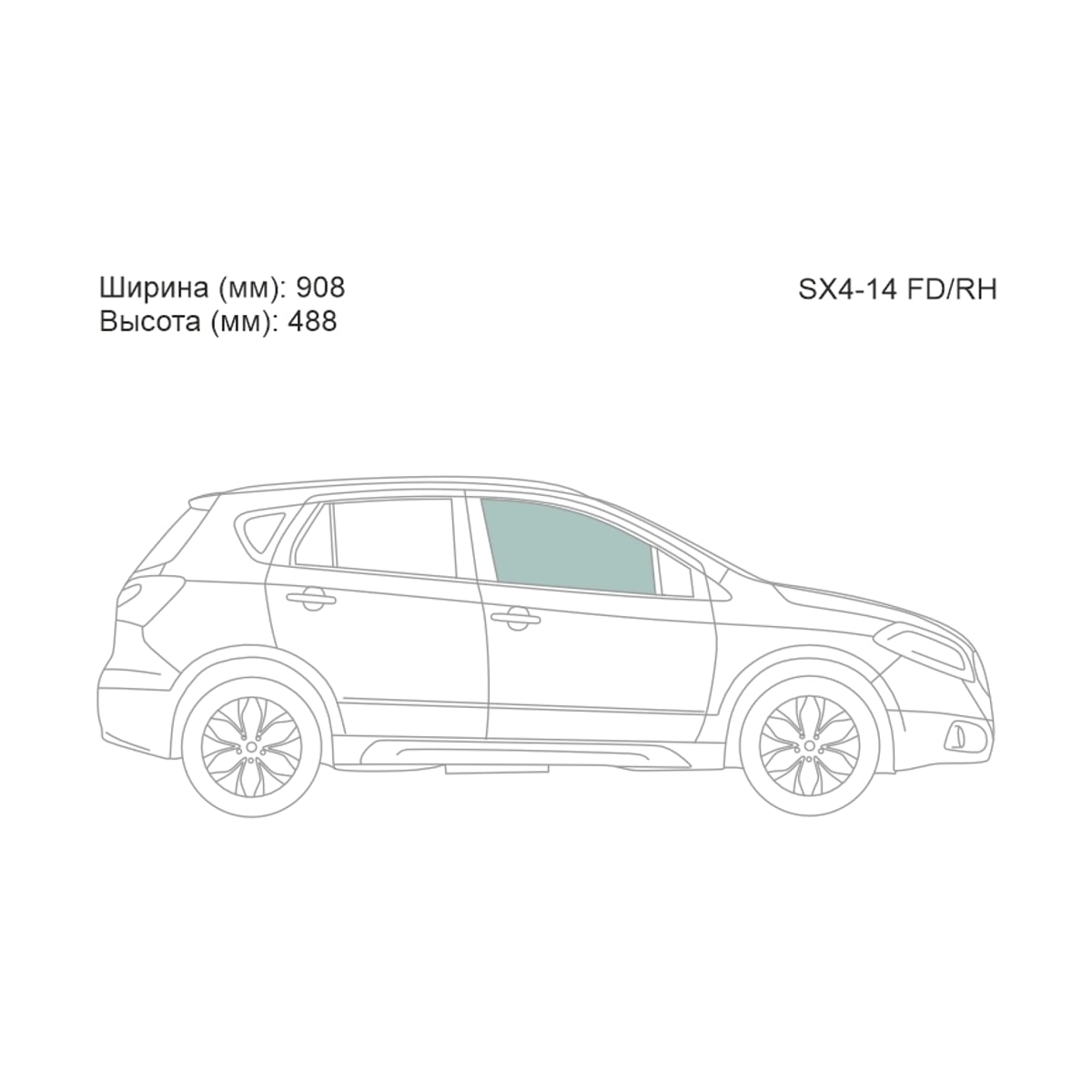 XYG Стекло боковое опускное (Спереди/ Справа/ Цвет зеленый) Suzuki SX4 13-21 SX414FD/RH