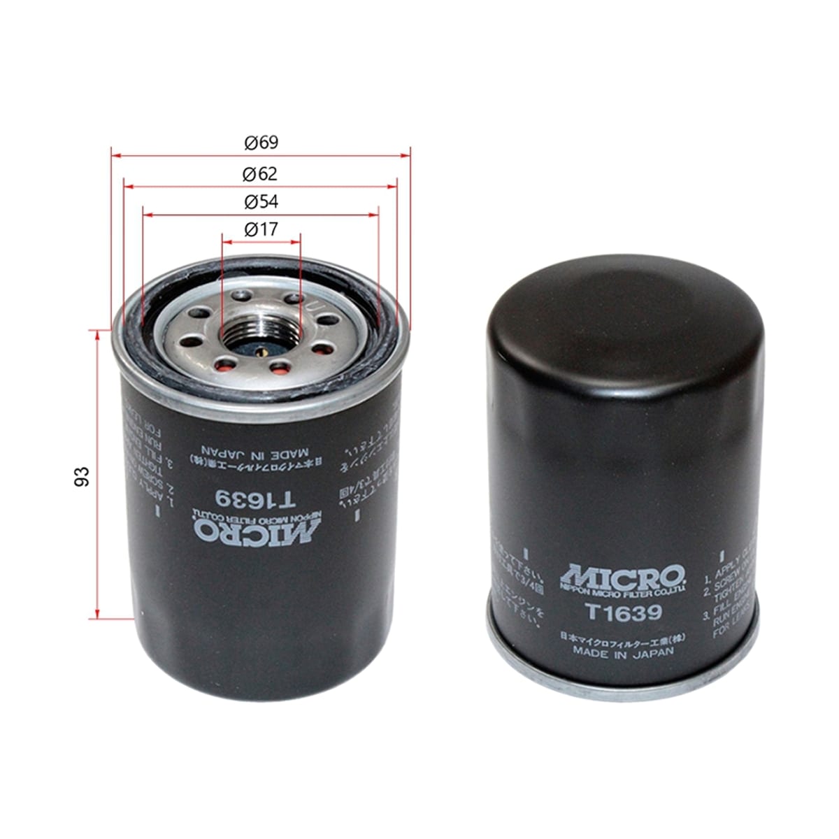 MICRO Фильтр масляный Toyota Premio 01-07 / RAV4 00-13 T1639