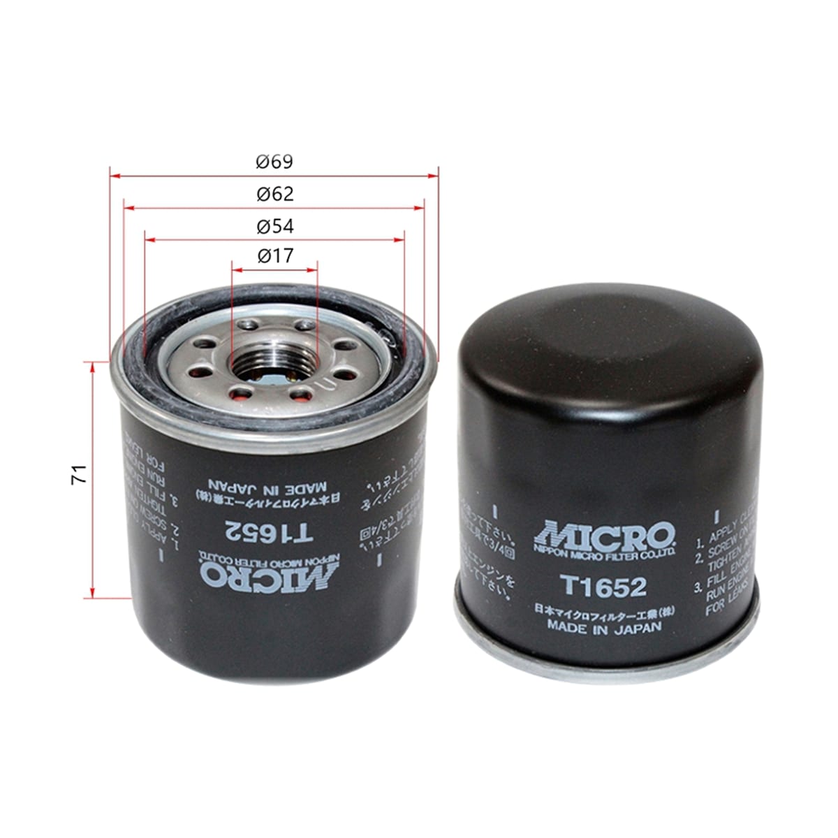 MICRO Фильтр масляный T1652