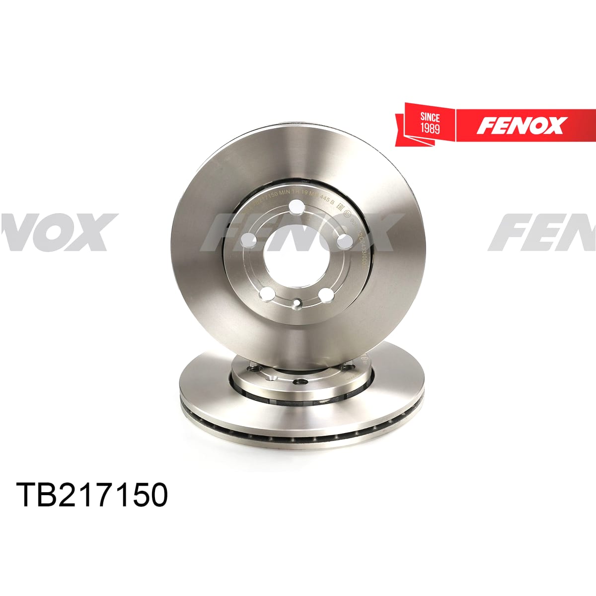 Деталь Диск тормозной FENOX