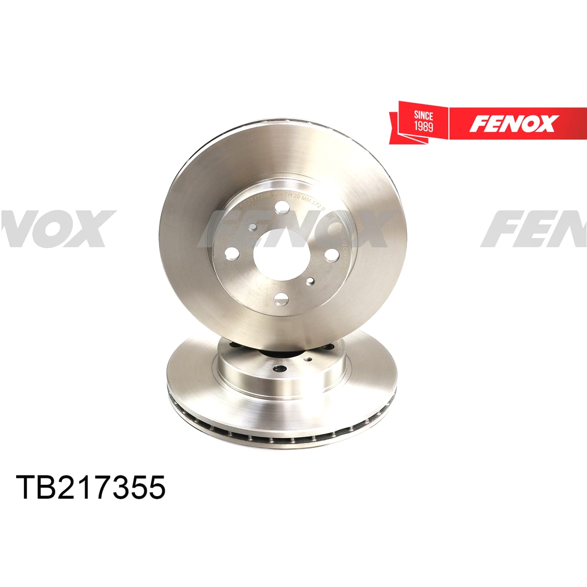 Деталь Диск тормозной FENOX
