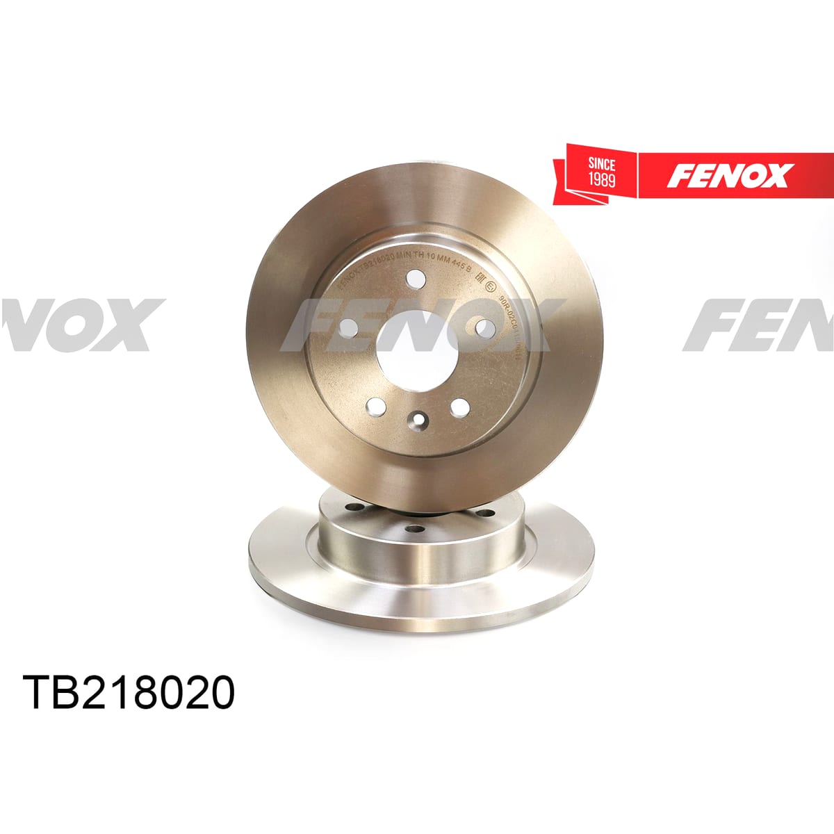 Деталь Диск тормозной FENOX