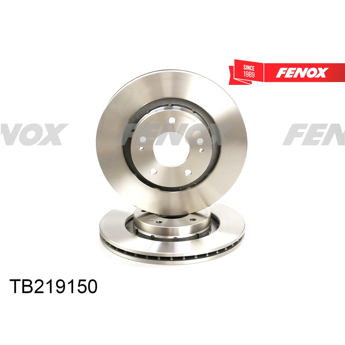 Деталь Диск тормозной FENOX