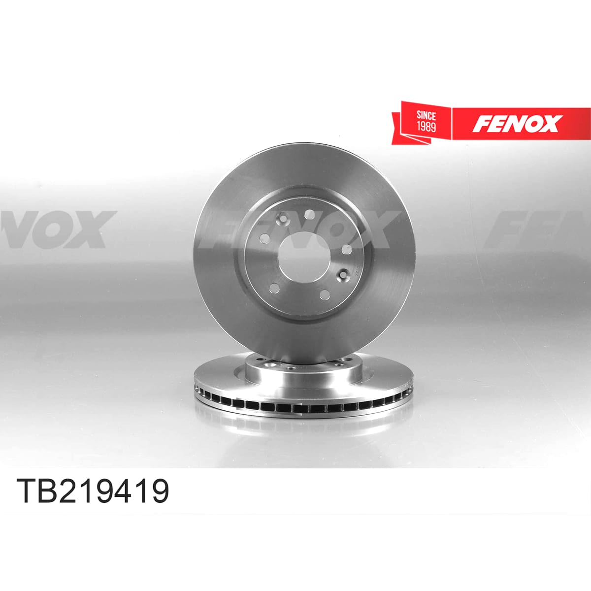 Деталь Диск тормозной FENOX