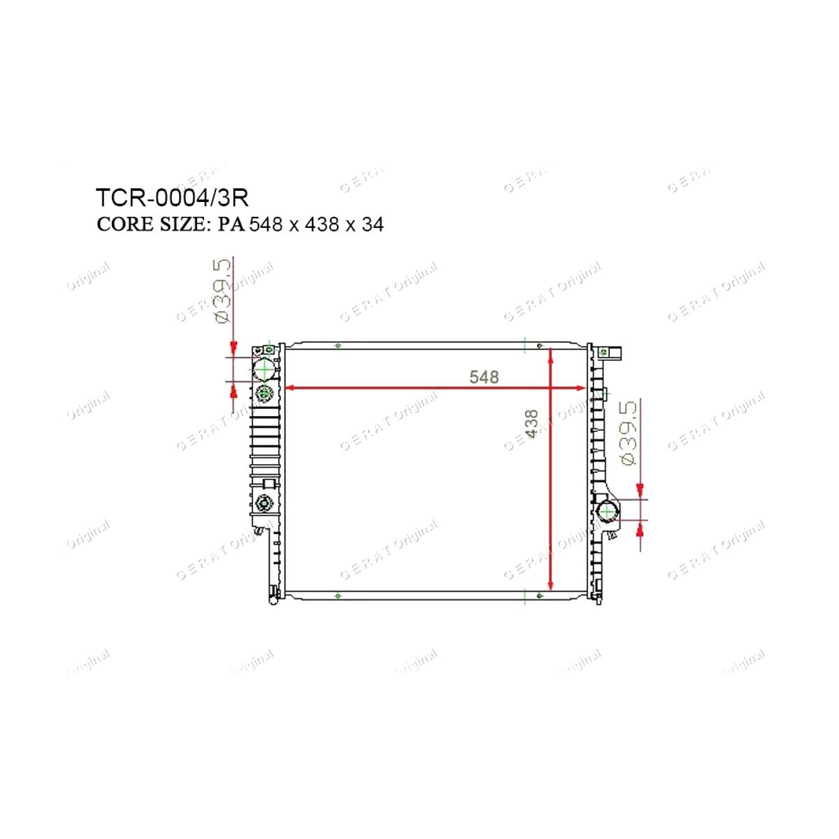 Деталь Gerat Original TCR-0004/3R Радиаторы Gerat Original