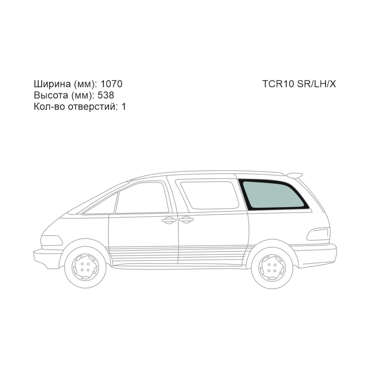 XYG Стекло кузова боковое (не опускное) (Слева/ Цвет зеленый) Toyota Estima 90-99 / Estima Emina 92-99 TCR10SR/LH/X