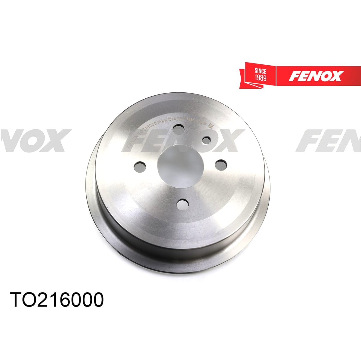 Деталь Барабан тормозной FENOX