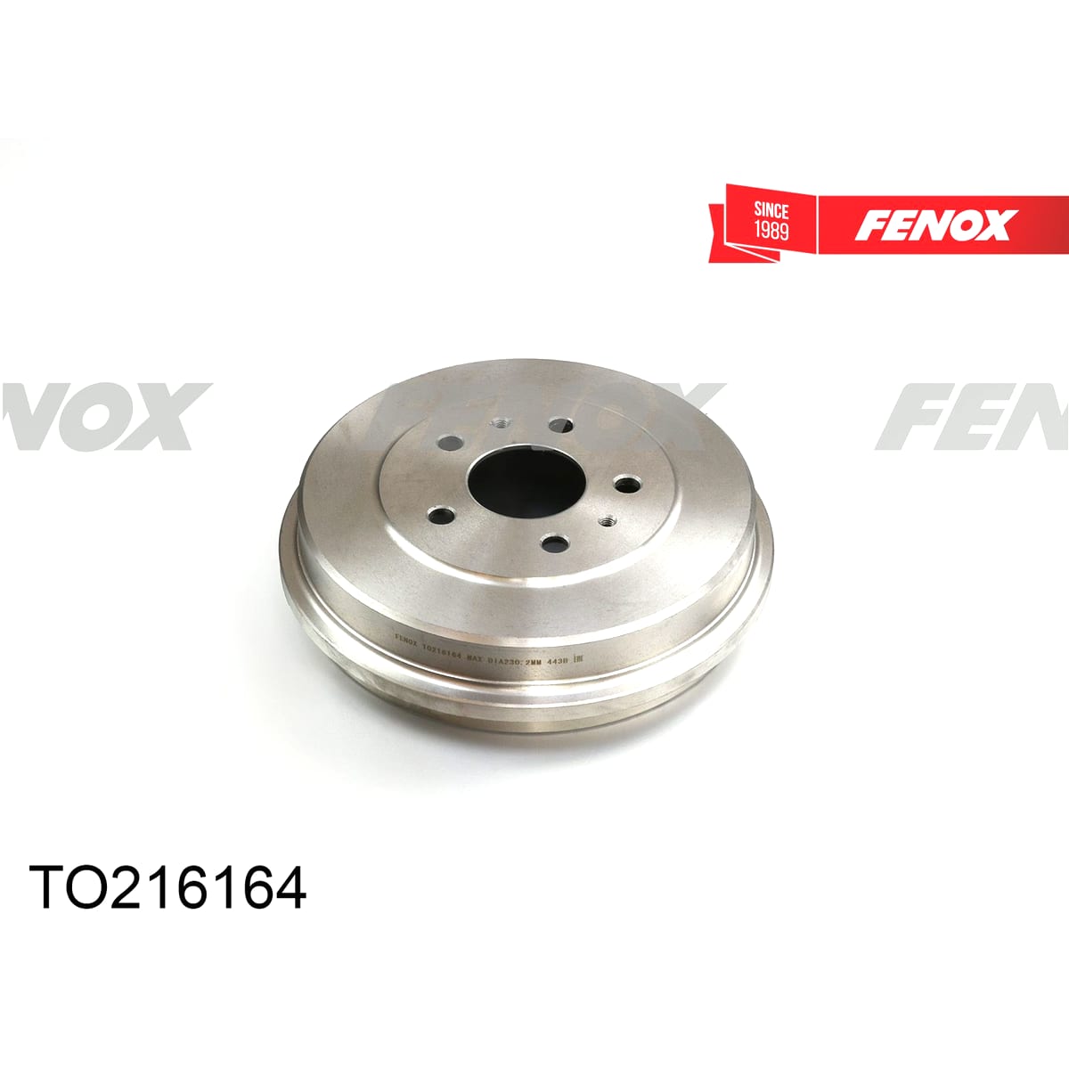 FENOX Барабан тормозной