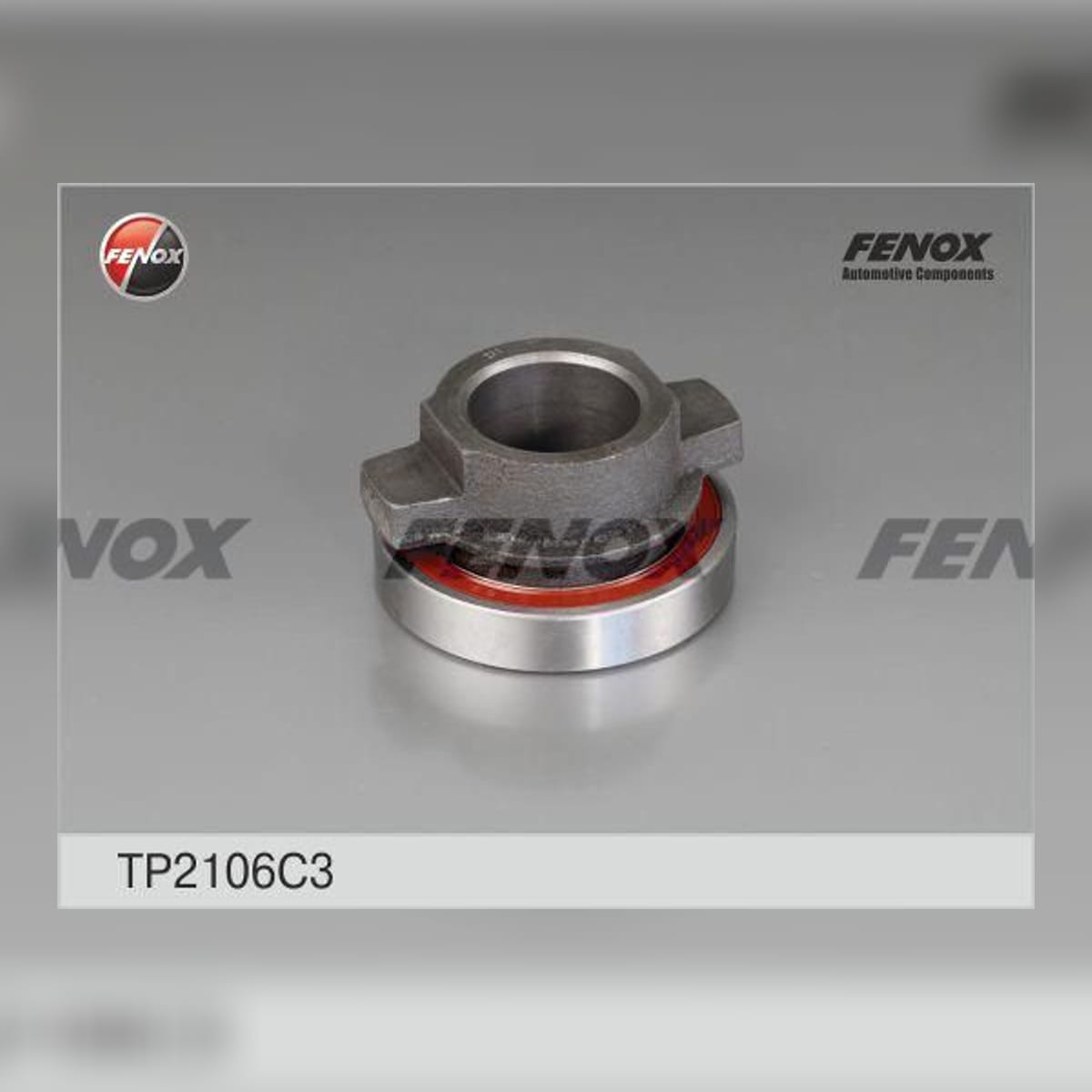 Деталь Муфта сцепления в сборе FENOX