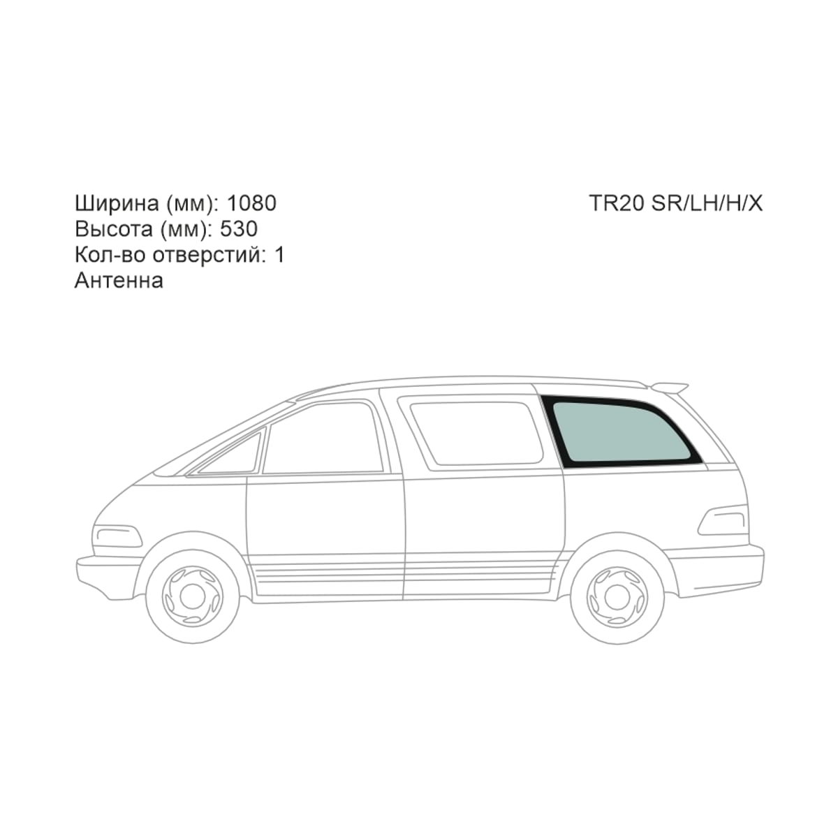 XYG Стекло кузова боковое (не опускное) (Слева/ Цвет зеленый) Toyota Estima 90-99 / Estima Emina 92-99 TR20SR/LH/H/X