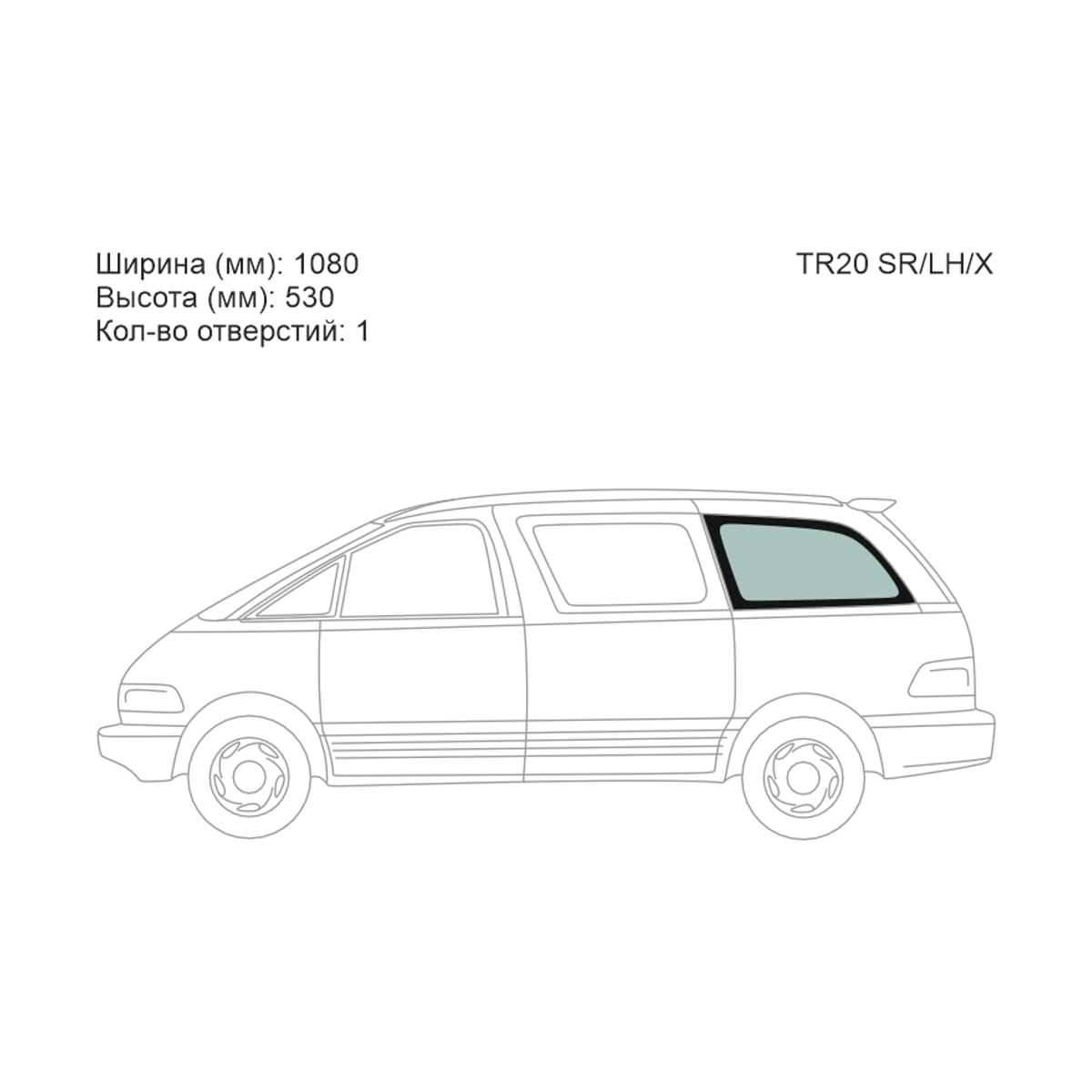 XYG Стекло кузова боковое (не опускное) (Слева/ Цвет зеленый) Toyota Estima 90-99 / Estima Emina 92-99 TR20SR/LH/X