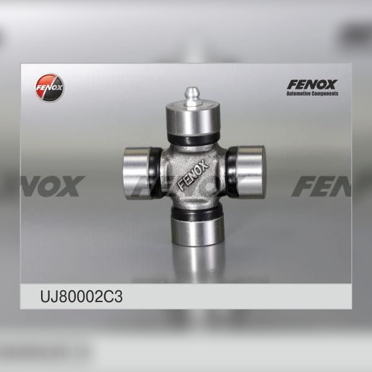 Деталь Крестовина карданного шарнира FENOX
