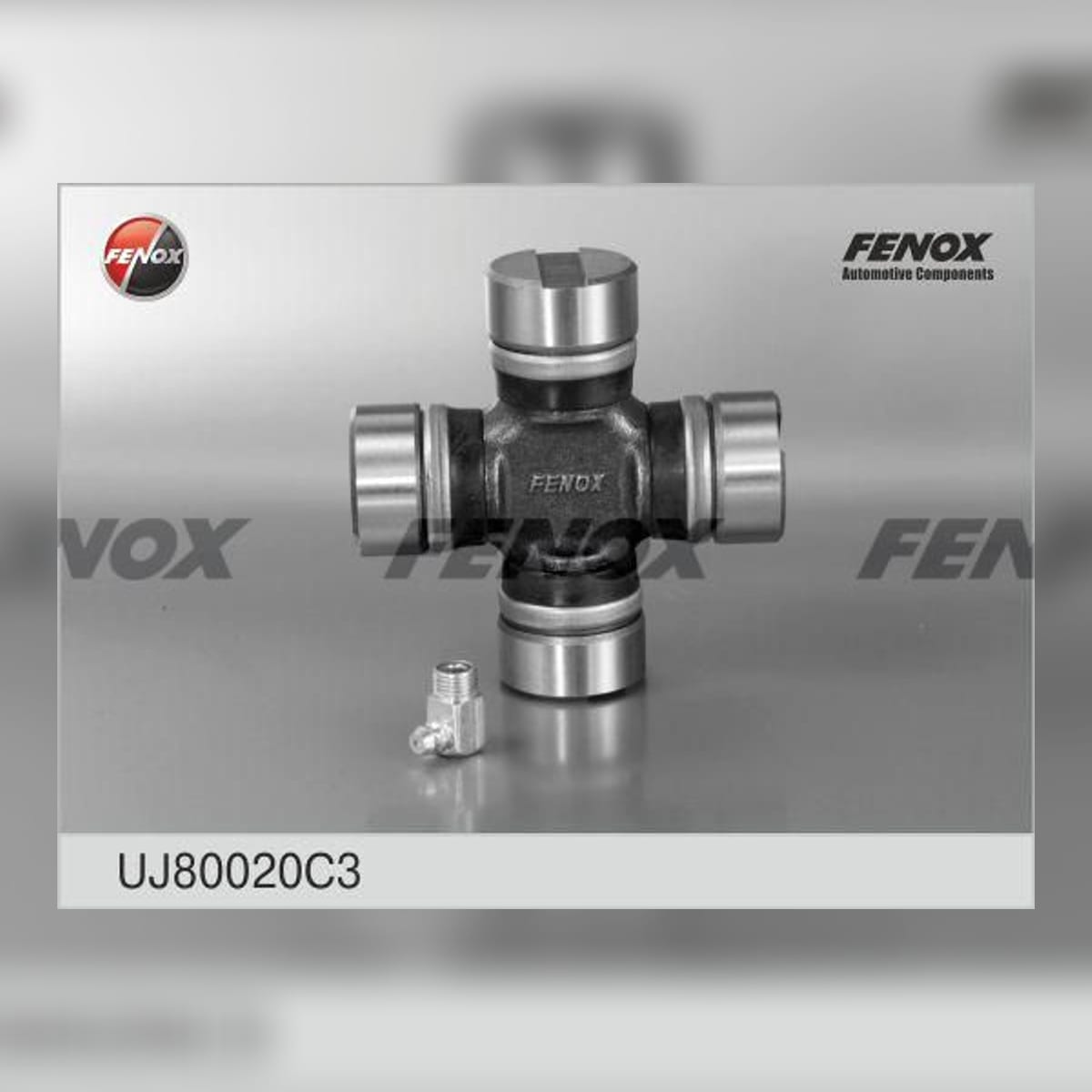Деталь Крестовина карданного шарнира HCV FENOX