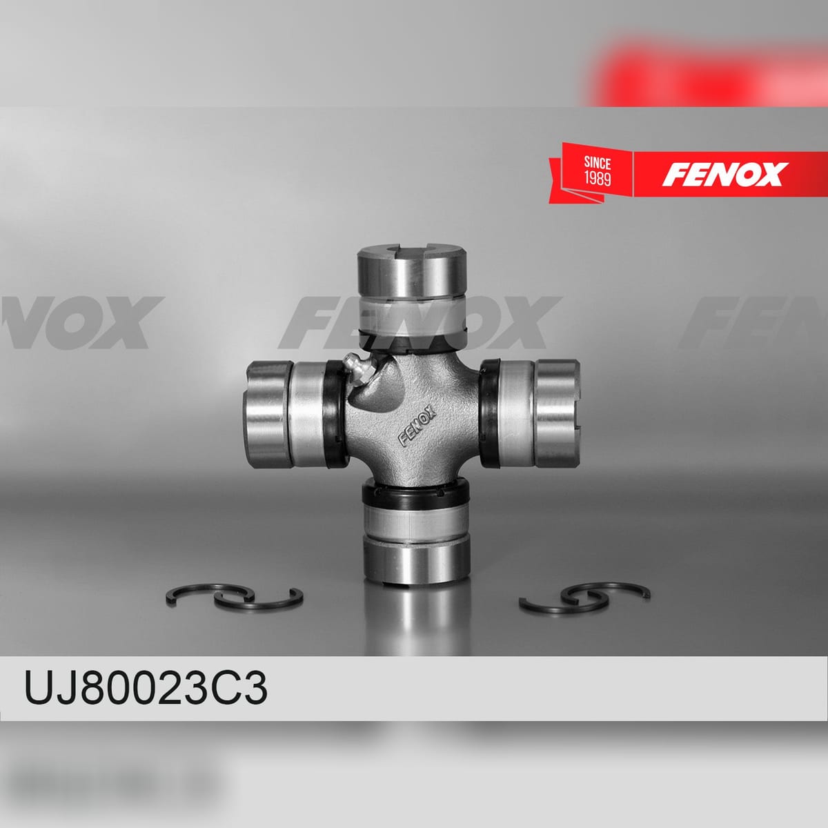 Деталь Крестовина карданного шарнира FENOX