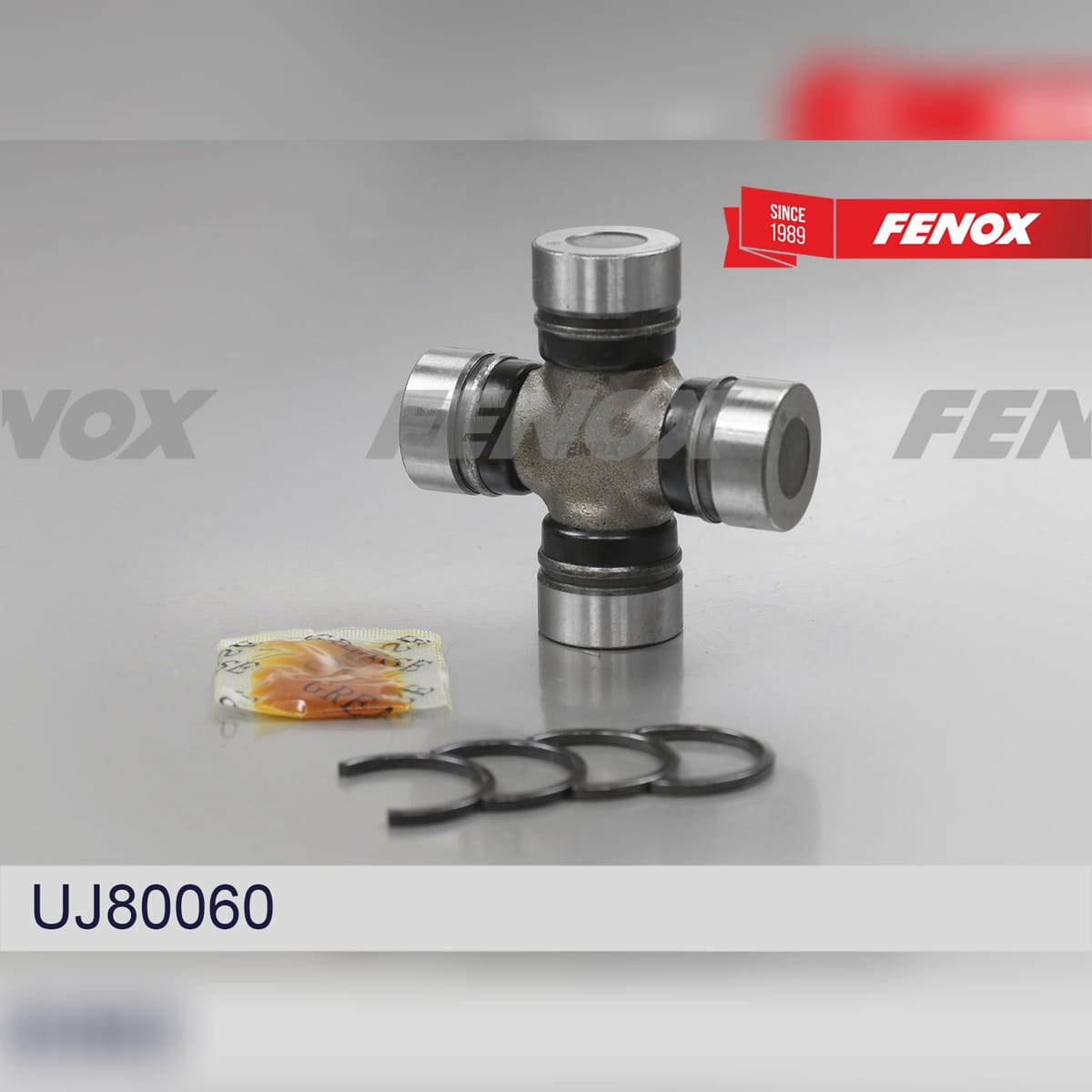 Деталь Крестовина рулевая FENOX