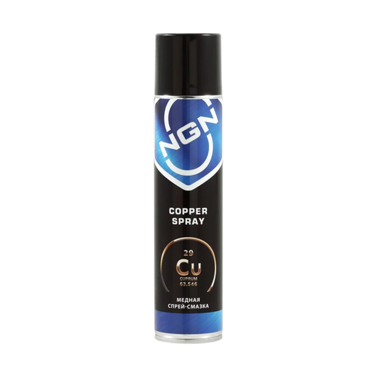 NGN Copper Spray Медная спрей-смазка 400 мл