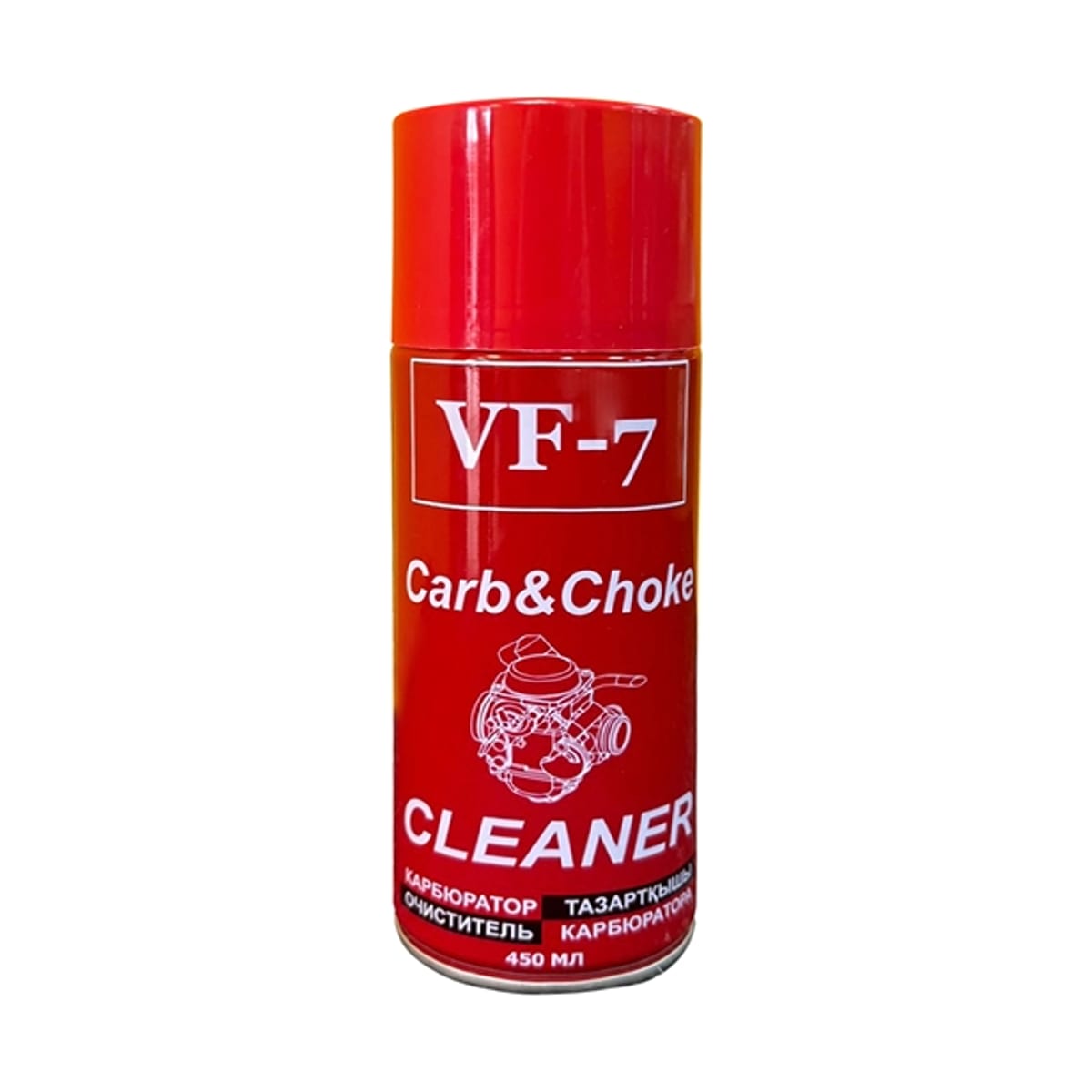 RISMI Очиститель карбюратора ( Карб) " CARB Cleaner" 450 мл V0961