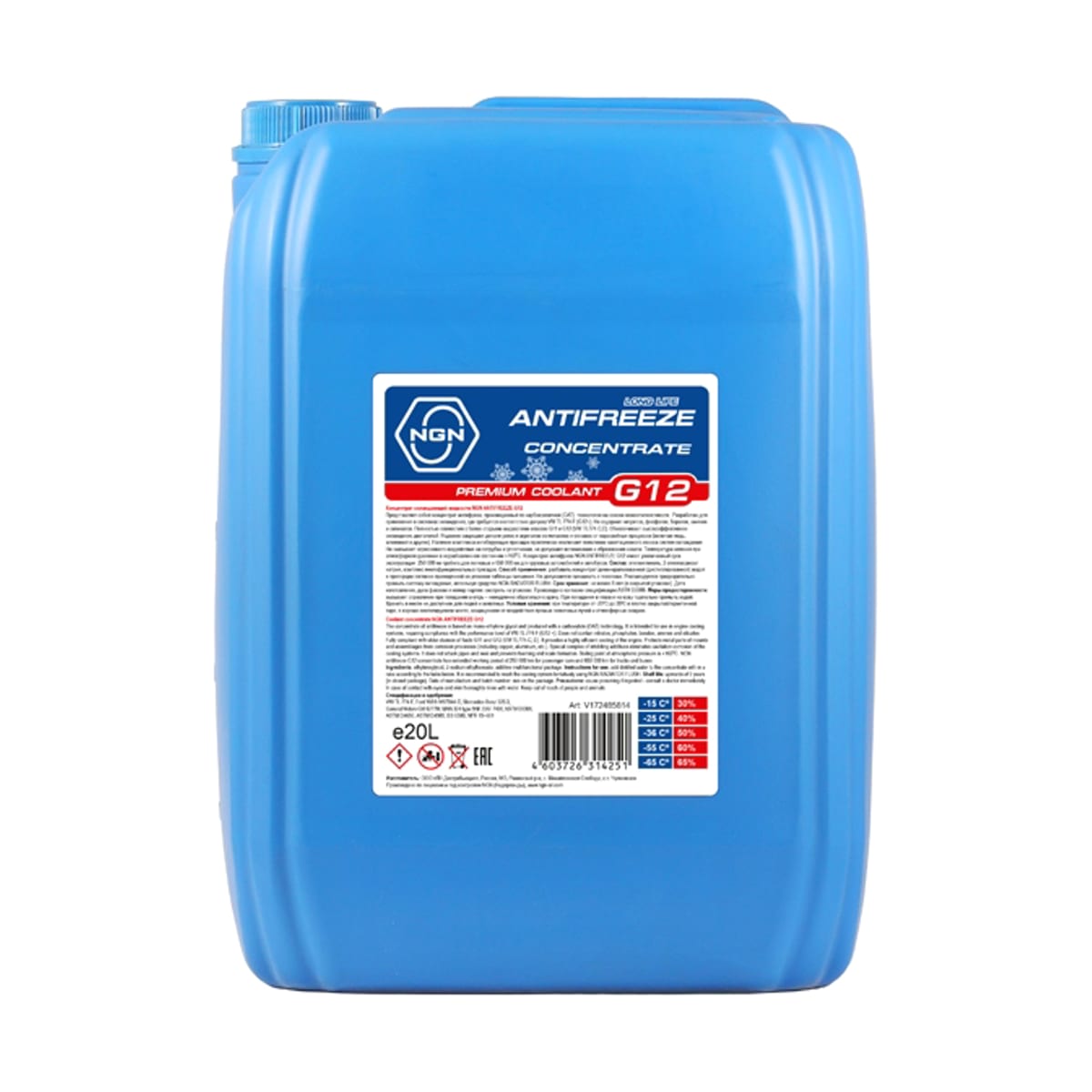 Деталь Антифриз, концентрат G12 красный 20л NGN
