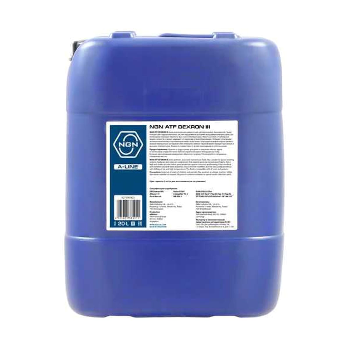 Деталь ATF DEXRON III A-LINE 20л (авт. транс. полу синт. масло) NGN
