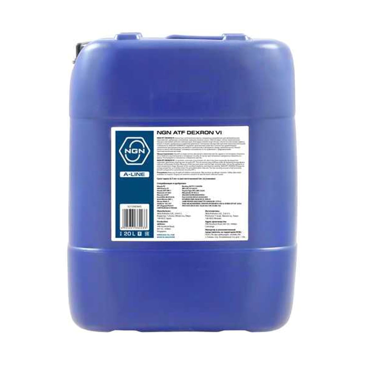 NGN ATF DEXRON VI A-LINE 20л (авт. транс. синт. масло)