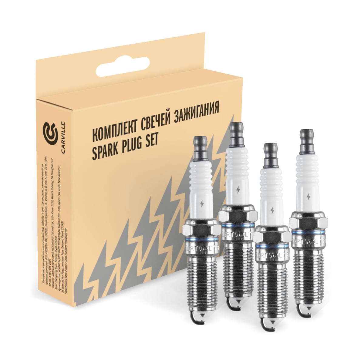Деталь Свеча зажигания (кмпл. 4шт) STARTVOLT