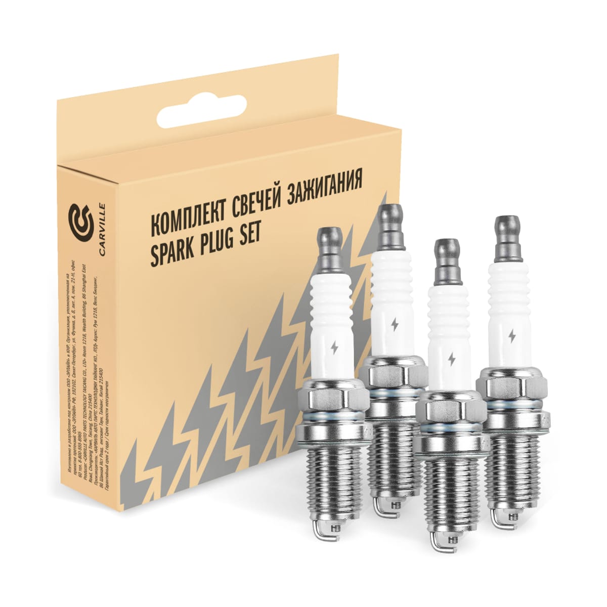 Деталь Свеча зажигания (кмпл. 4шт) STARTVOLT