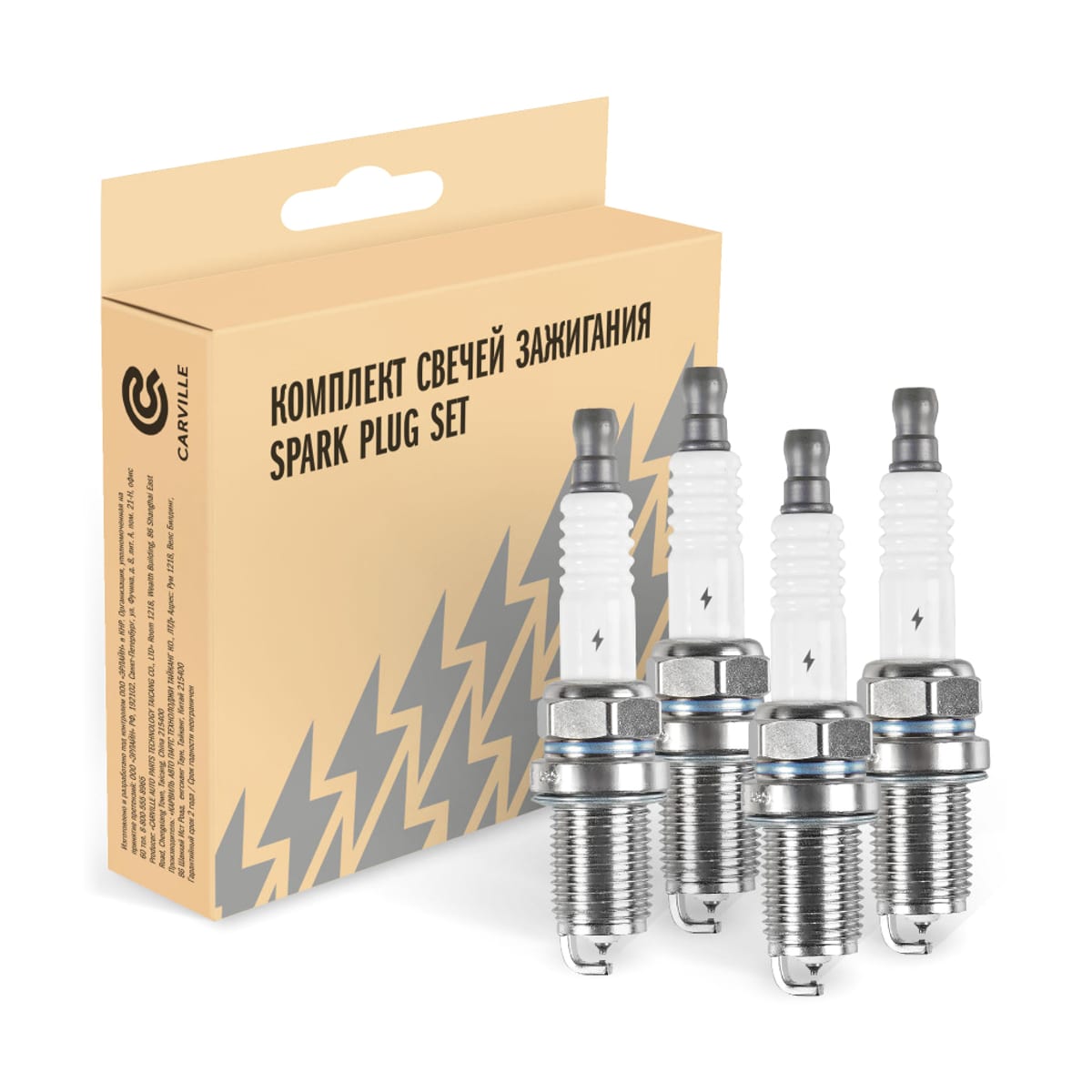 Деталь Свеча зажигания (кмпл. 4шт) STARTVOLT