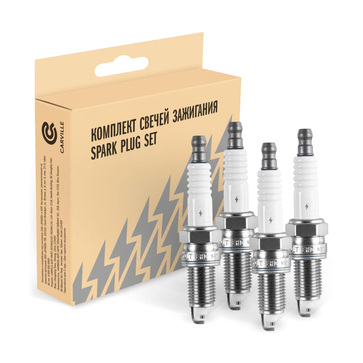 Деталь Свеча зажигания (кмпл. 4шт) STARTVOLT