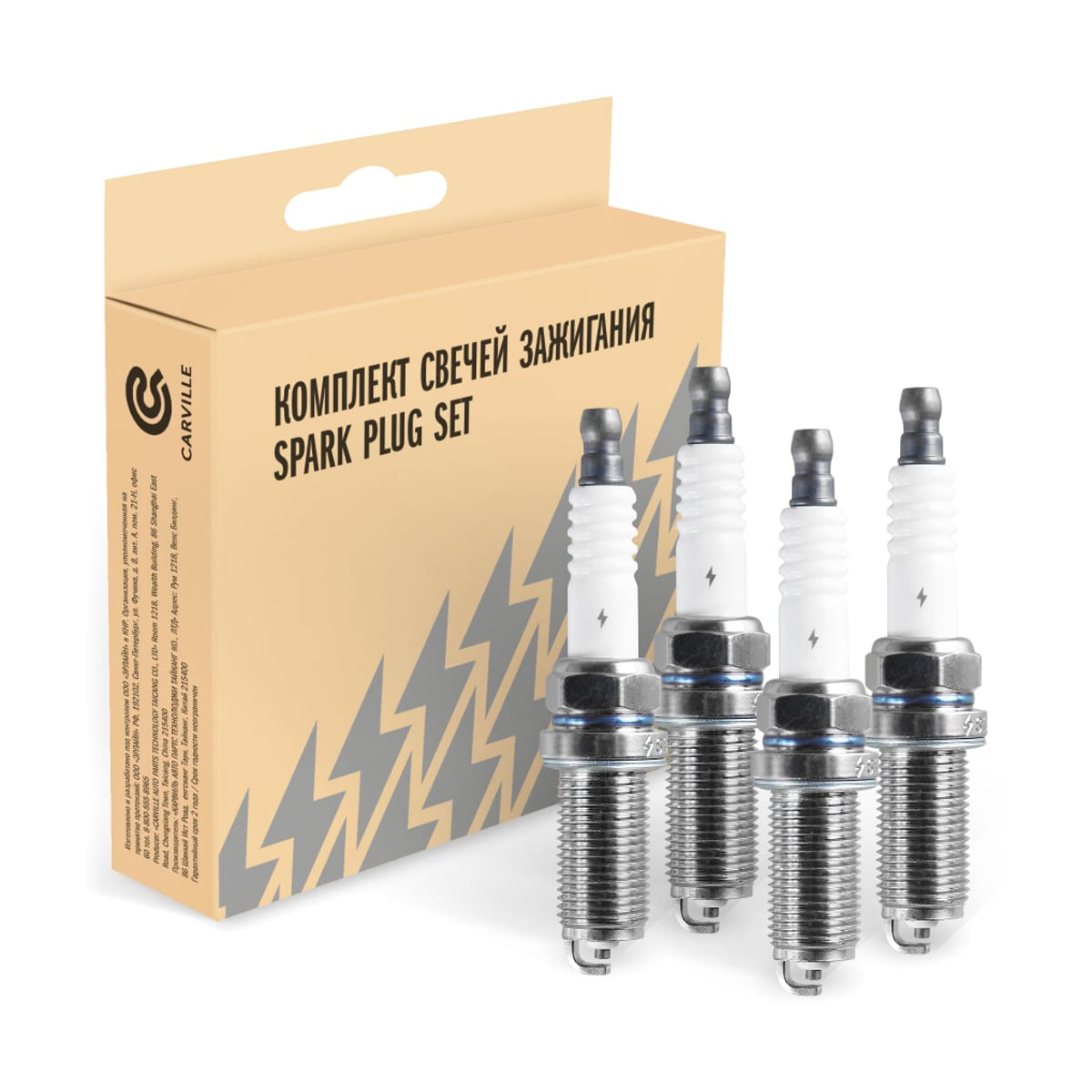 Деталь Свеча зажигания (кмпл. 4шт) STARTVOLT
