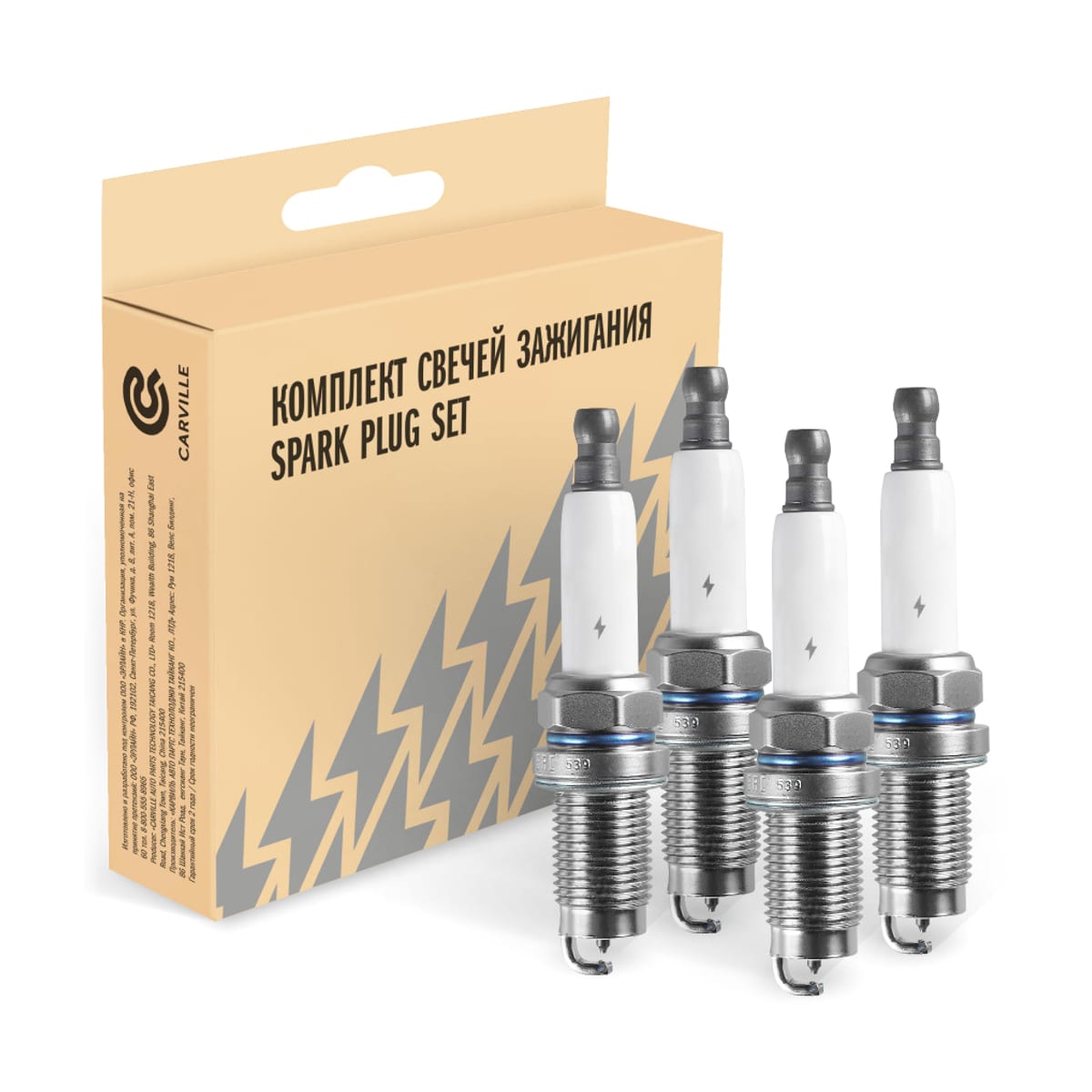 Деталь Свеча зажигания (кмпл. 4шт) STARTVOLT