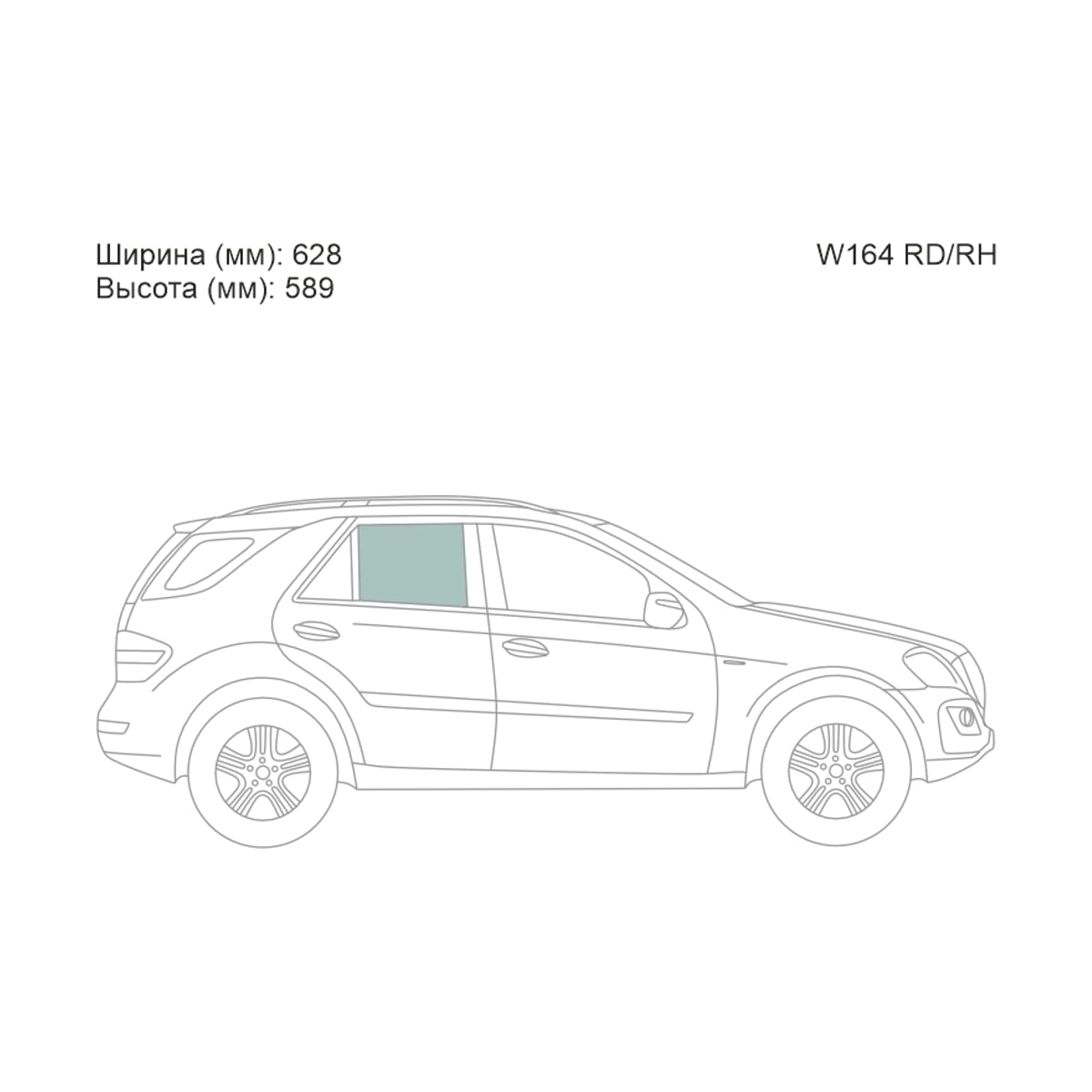 XYG Стекло боковое опускное (Сзади/ Справа/ Цвет зеленый) Mercedes-Benz M-Class 05-11