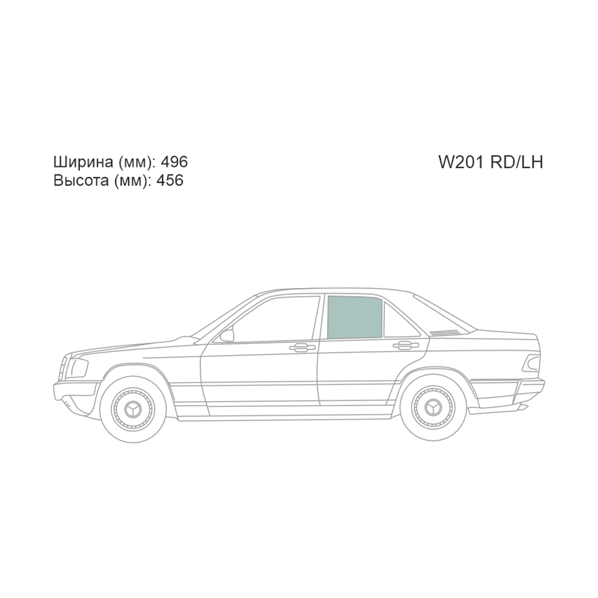 XYG Стекло боковое опускное (Сзади/ Слева/ Цвет зеленый) Mercedes-Benz 190 82-94 W201RD/LH