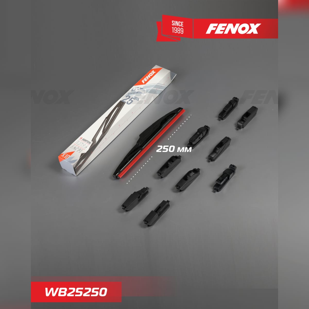 Деталь Щетка стеклоочистителя 25 см (10'') задняя FENOX