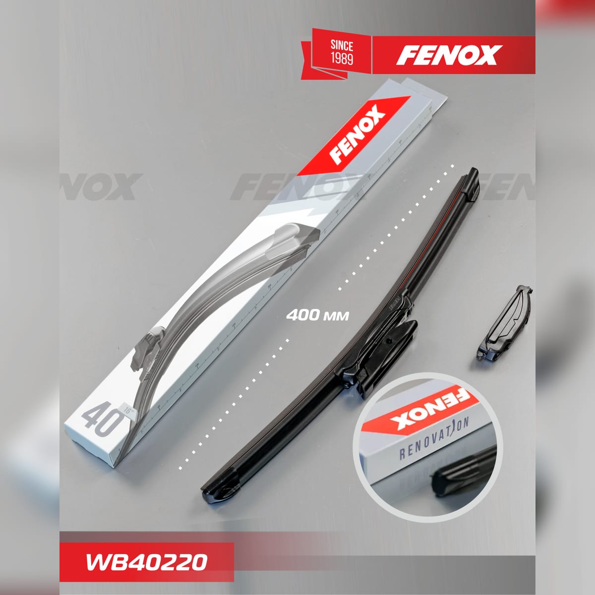 Деталь Щетка стеклоочистителя 40 см (16 ) бескаркасная FENOX