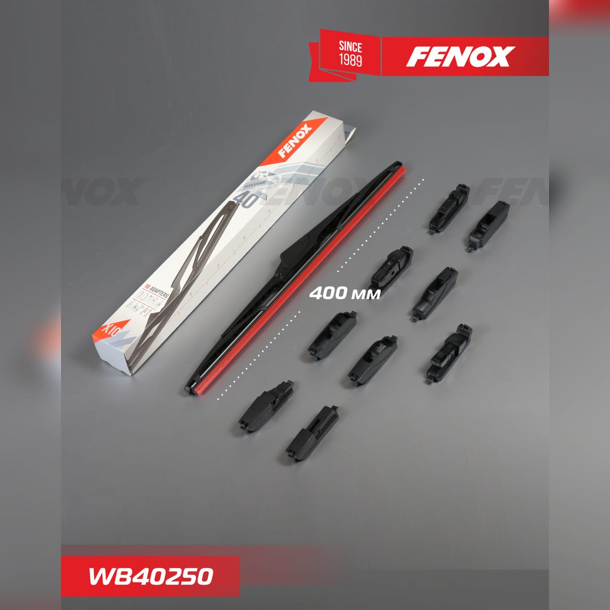 Деталь Щетка стеклоочистителя 40 см (16'') задняя FENOX