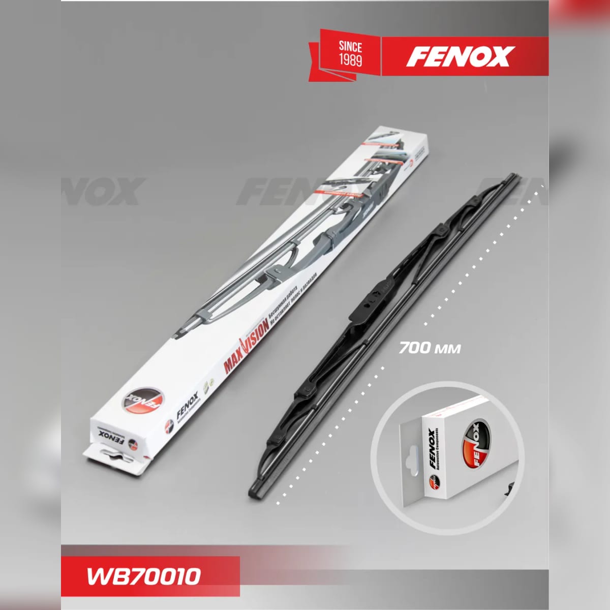 Деталь Щетка стеклоочистителя 70 см (28 ) каркасная FENOX