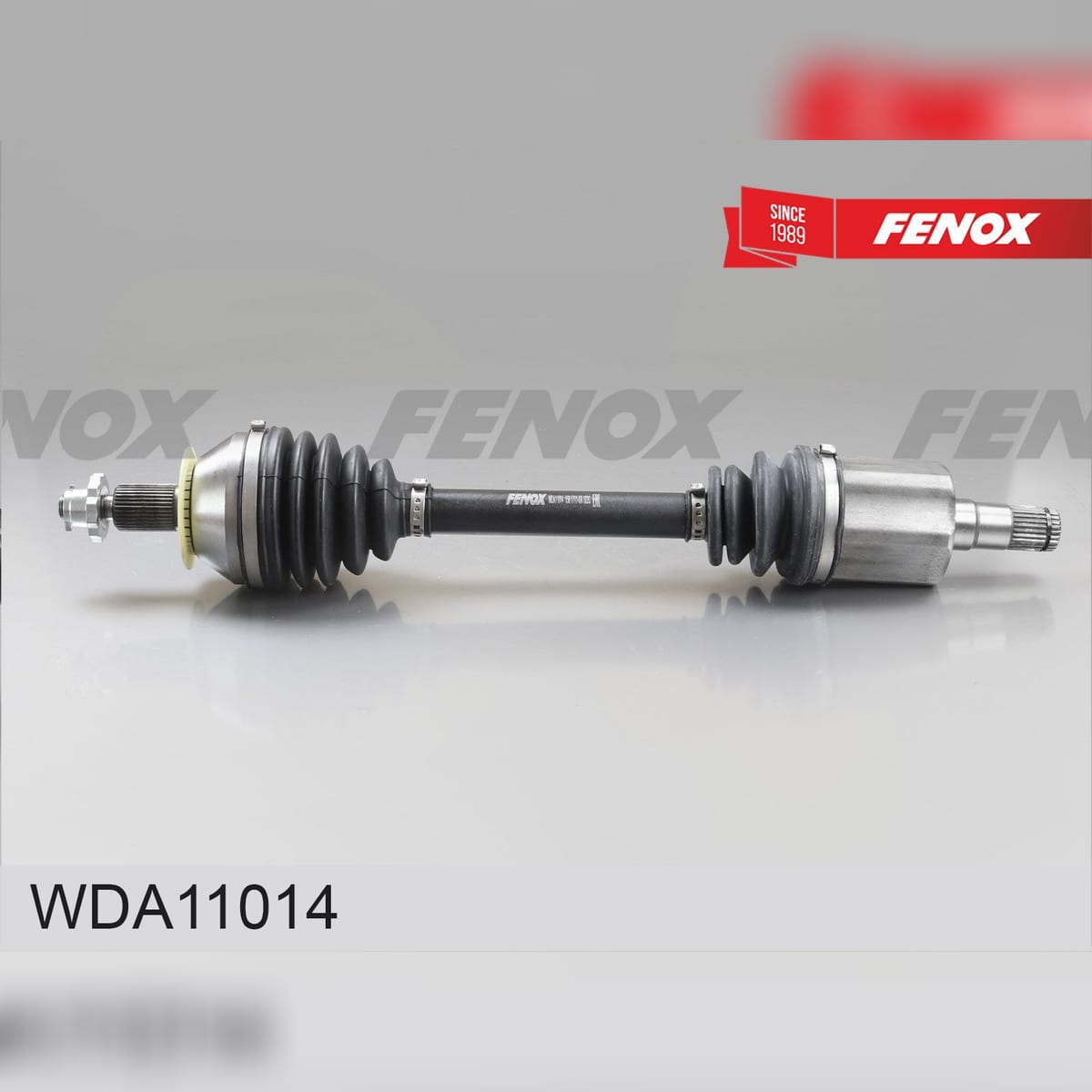 Деталь Привод колеса в сборе FENOX