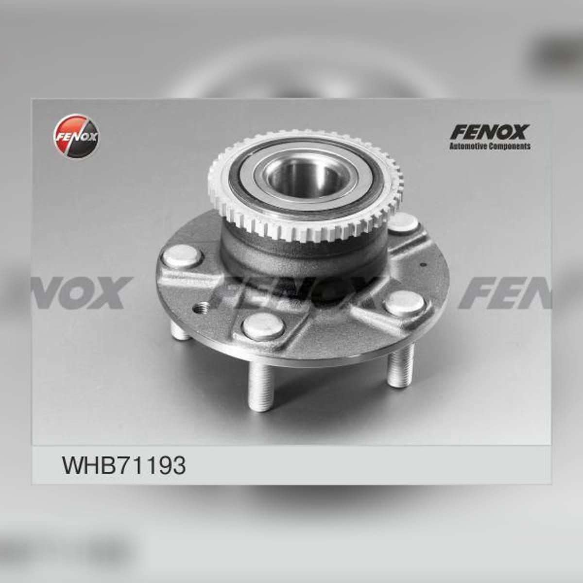 Деталь Ступица с подшипником в сборе c ABS FENOX