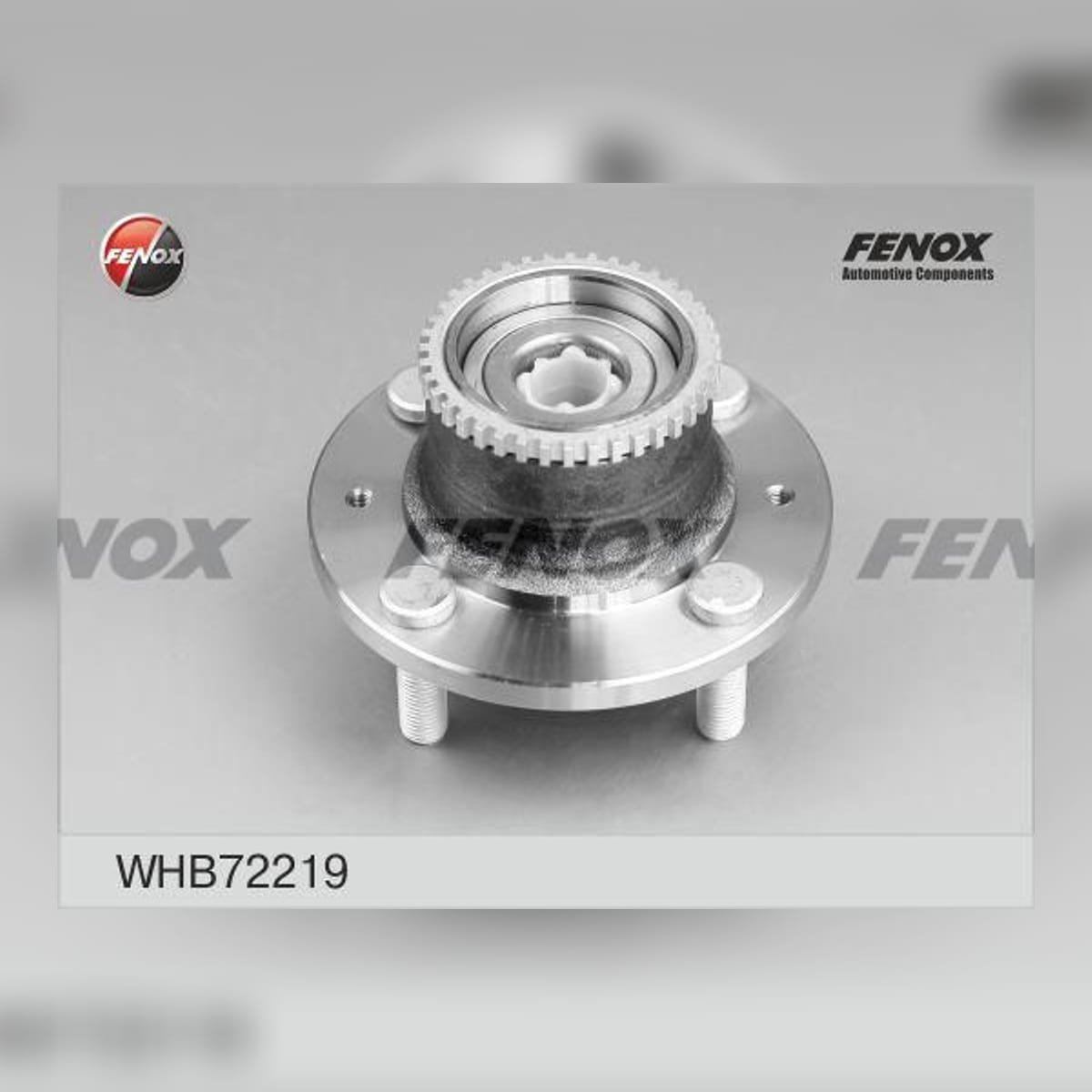 Деталь Ступица с подшипником в сборе c ABS FENOX