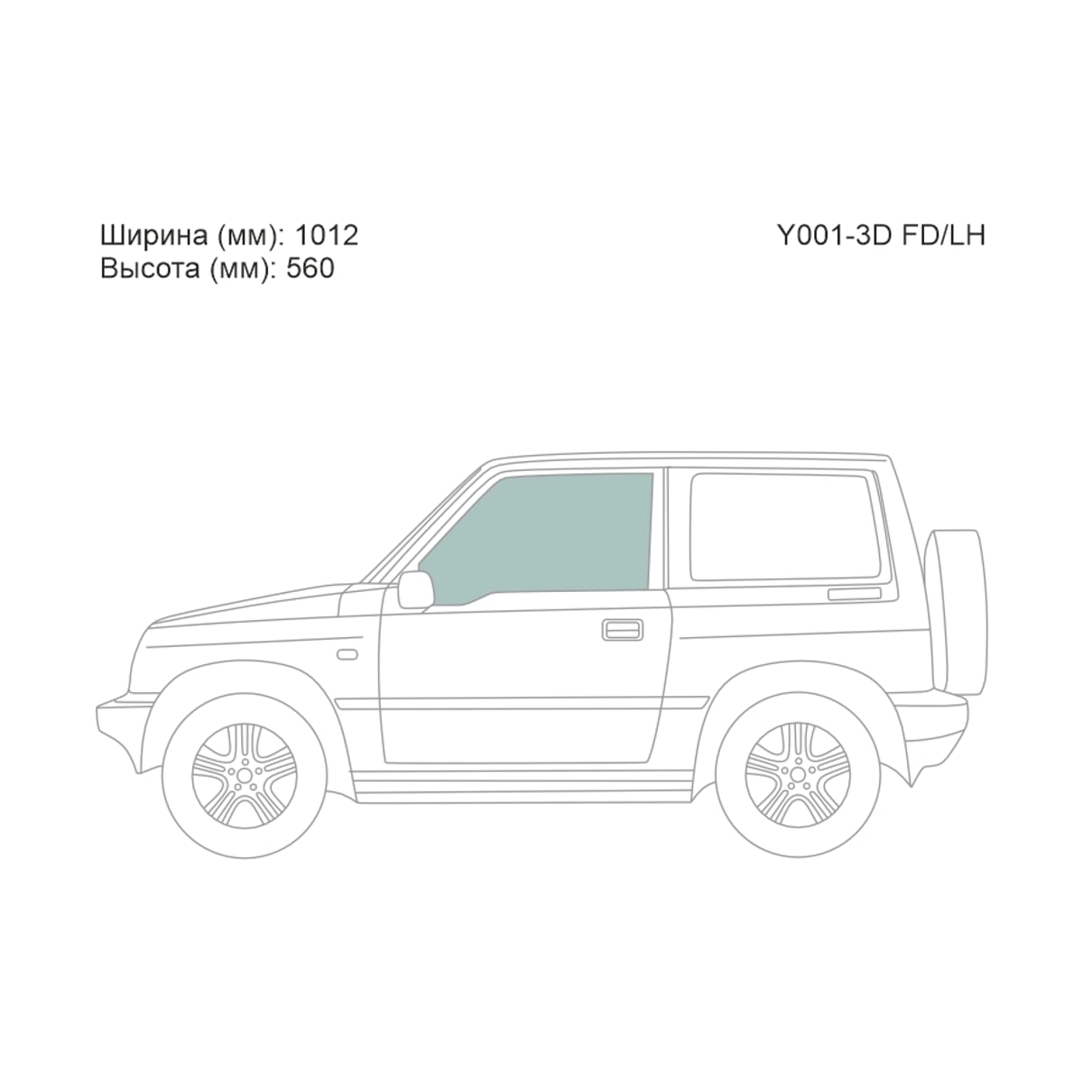 XYG Стекло боковое опускное (Спереди/ Слева/ Цвет зеленый) Suzuki Escudo 88-97 / Chevrolet Tracker 88-97 Y0013DFD/LH
