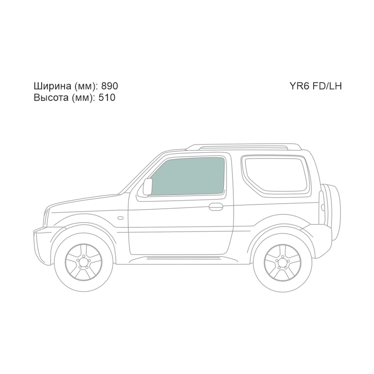 XYG Стекло боковое опускное (Спереди/ Слева/ Цвет зеленый) Suzuki Jimny 98-19 / Jimny Sierra 02-18