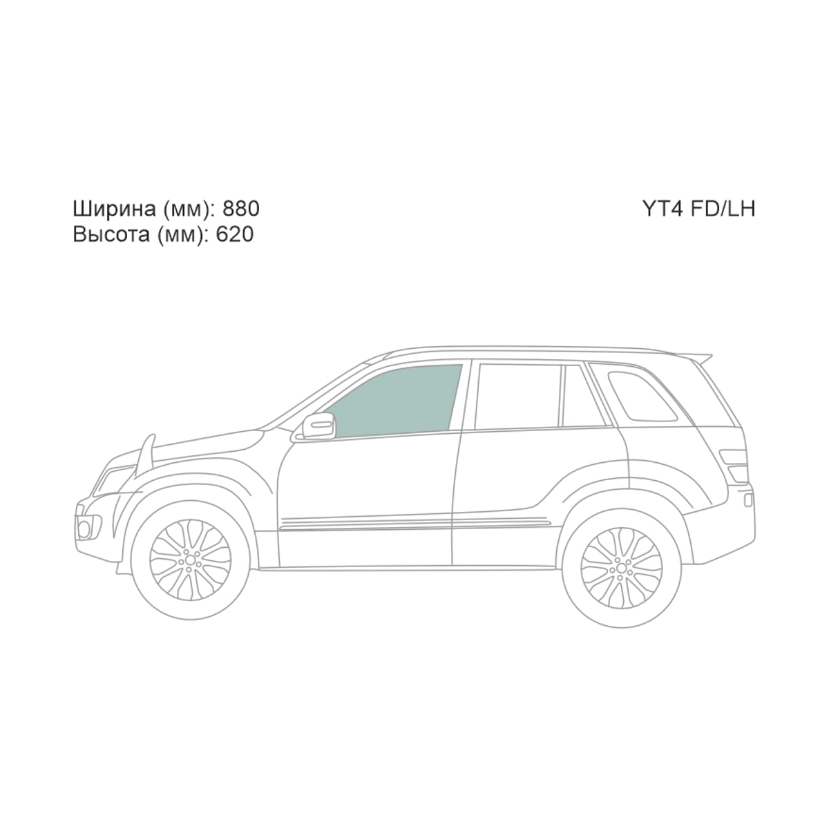 XYG Стекло боковое опускное (Спереди/ Слева/ Цвет зеленый) Suzuki Escudo 05-17 / Grand Vitara 05-16